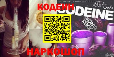 дистиллят марихуана Ирбит