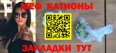 дистиллят марихуана Ирбит